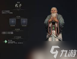 文明7 阿米娜 近世勝利 詳細(xì)戰(zhàn)報(bào)