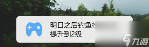 明日之后钓鱼技巧：如何正确放置鱼饵？
