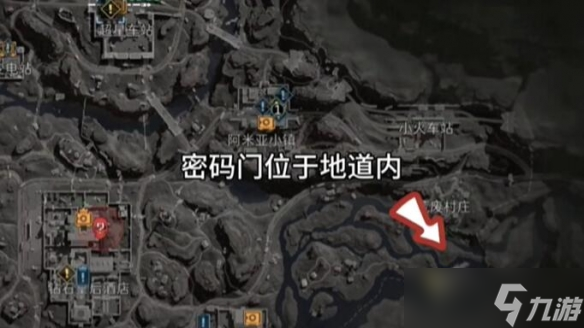 《三角洲行动》2025.2.21今日摩斯密码分享