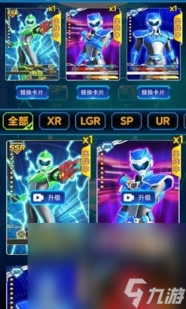 假面骑士手机游戏安卓版下载介绍2025 火爆的假面骑士游戏大全截图
