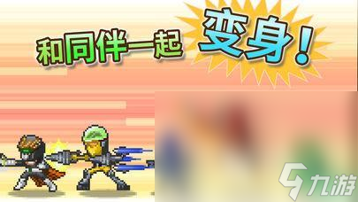 假面騎士手機(jī)游戲下載介紹2025 火爆的假面騎士游戲大全