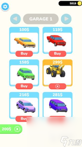 極速游戲哪些值得下載2025 可玩性高的極速游戲一覽