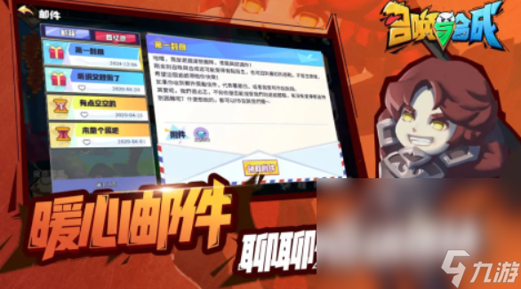 好玩的合成游戏大全 2025热门合成游戏推荐