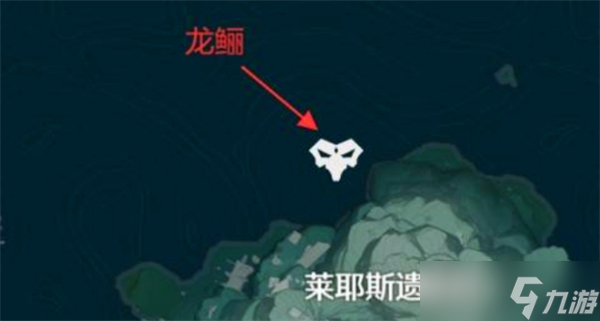 鳴潮老人魚海魚王全位置分享