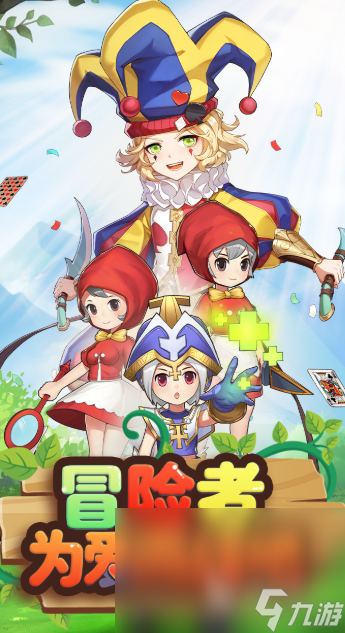 日本rpg游戏哪些值得下载2025 有趣的日本rpg游戏大全