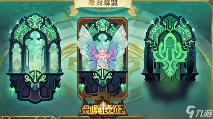 热门的挖宝藏游戏有哪些 热门的挖宝藏手机游戏大全2025截图