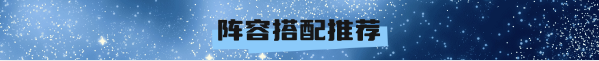 某某朝的女子乐坊某某朝女子乐坊（梨园队篇）
