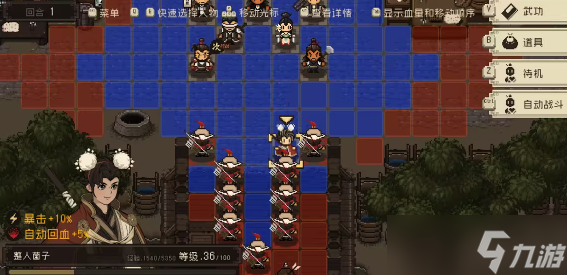 大江湖之苍龙与白鸟方丈木鱼怎么获取-大江湖之苍龙与白鸟方丈木鱼获取方法
