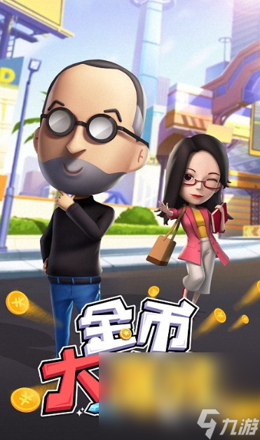 点击屏幕产生金币的游戏有哪些2025 能产生金币的游戏介绍