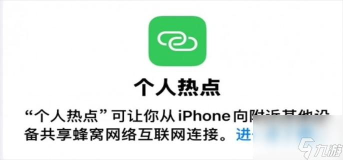 守望先锋回归更新失败怎么办啊 三个方法帮助你解决