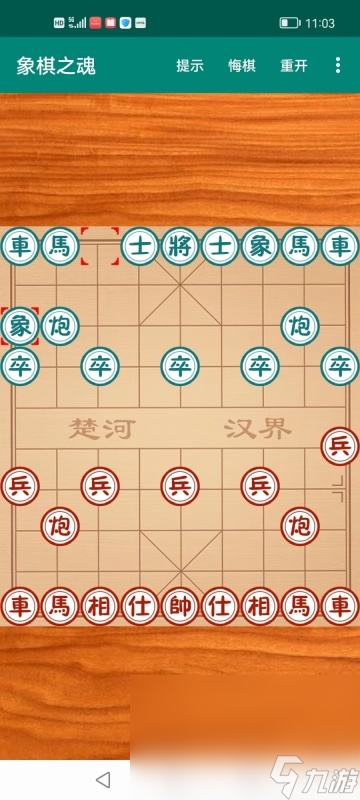 双人免费游戏哪些值得玩2025 火爆的双人免费游戏top5