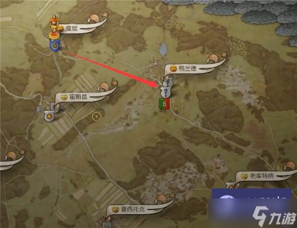 天國拯救2箭頭任務怎么做-天國拯救2箭頭支線任務流程