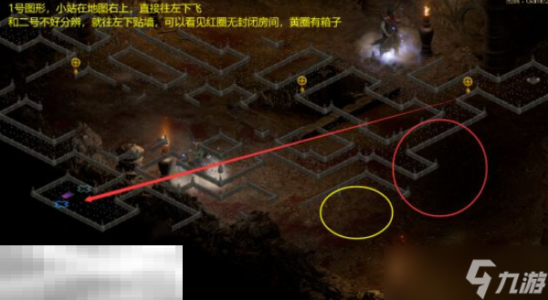 暗黑2重制版特化電火法怎么刷鑰匙 超簡單的刷鑰匙方式分享