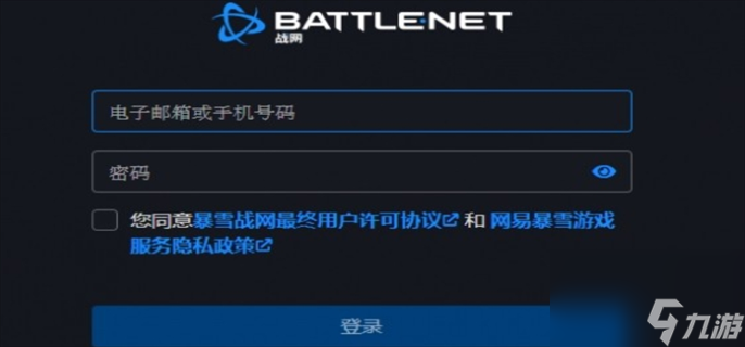 守望先锋回归更新失败怎么办啊 三个方法帮助你解决
