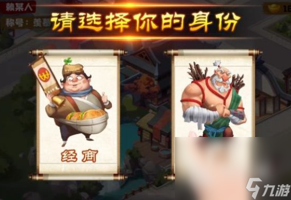 玩不腻的模拟经营游戏推荐2025 优质的模拟经营游戏大全