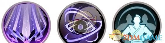 天地劫幽城再临夜无陵技能搭配