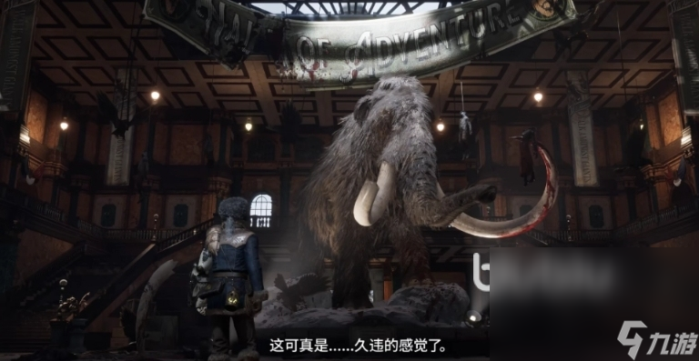 匹诺曹的谎言序曲发售价格是多少 匹诺曹的谎言序曲发售平台介绍