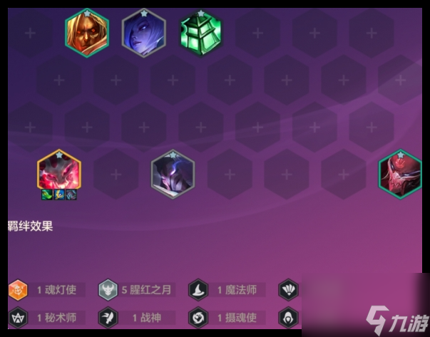 金铲铲之战恭喜发财锤石怎么操作