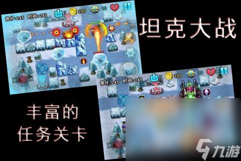 2d横版游戏下载介绍2025 2d横版游戏哪些值得玩
