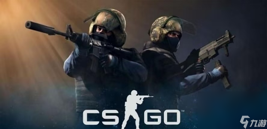 玩cs延迟很高怎么解决 cs延迟很高解决方法截图