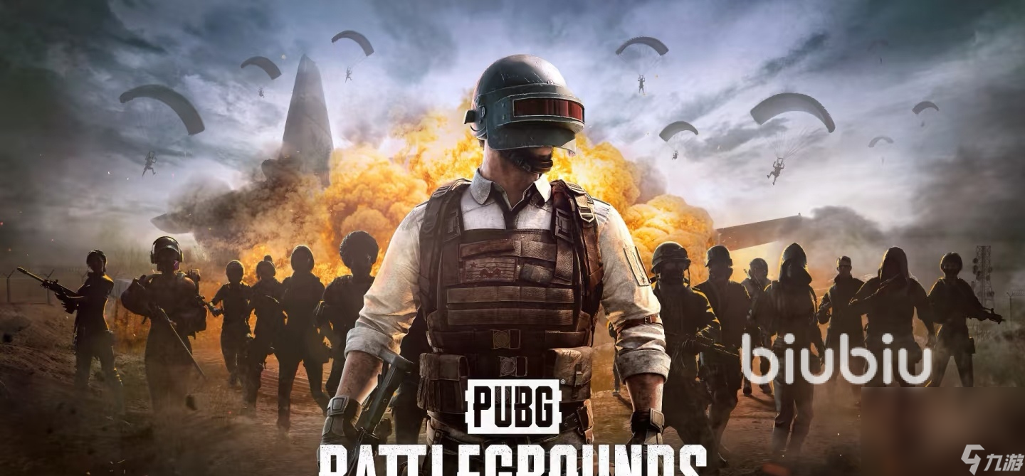 pubg闪退崩溃怎么办 pubg游戏闪退解决方法