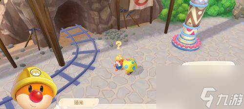 <a id='link_pop' class='keyword-tag' href='https://www.9game.cn/moerzhuangyuan1/'>摩尔庄园手游</a>副职业怎么入门？职业玩法攻略有哪些？