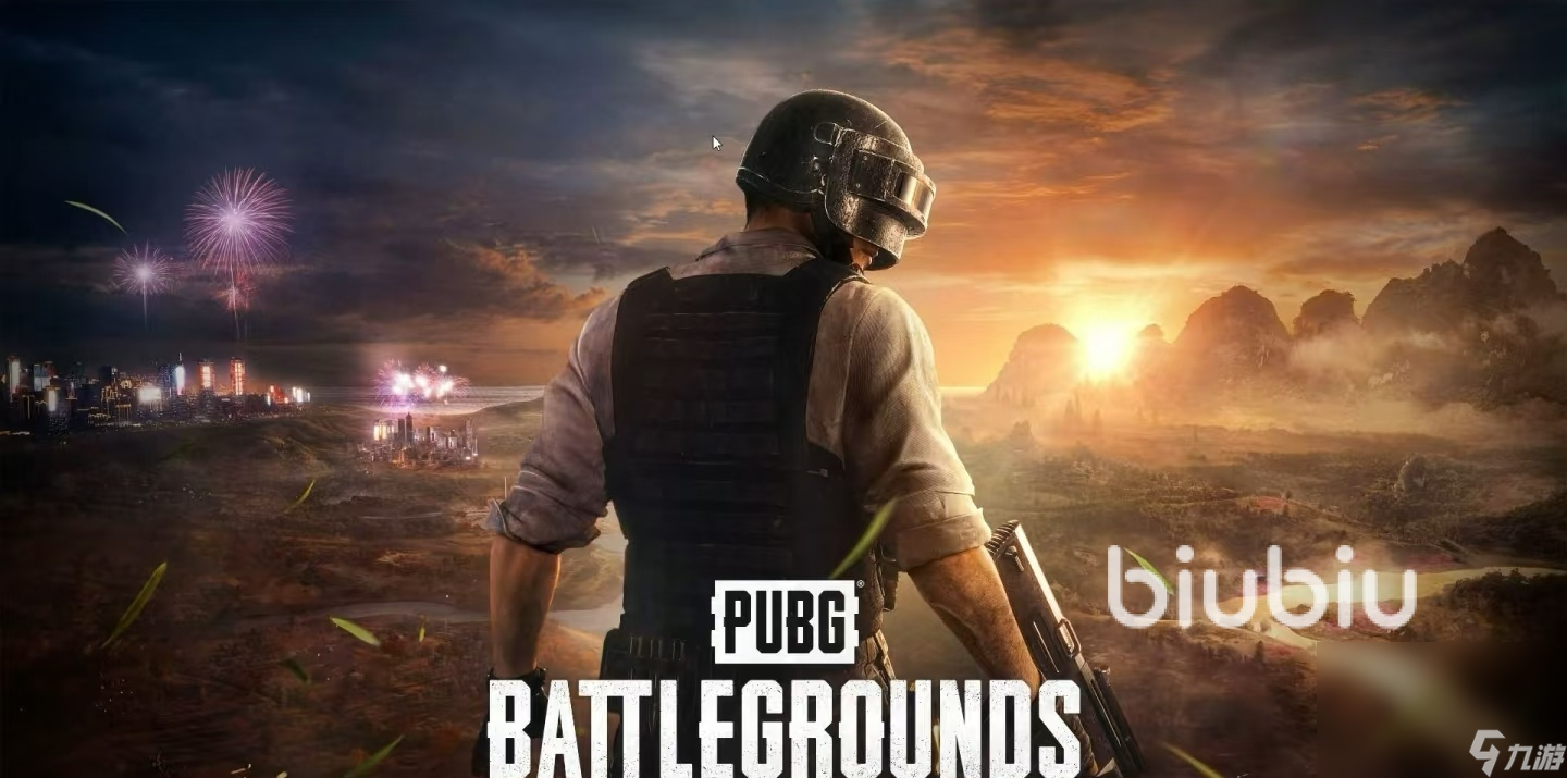 pubg闪退崩溃怎么办 pubg游戏闪退解决方法