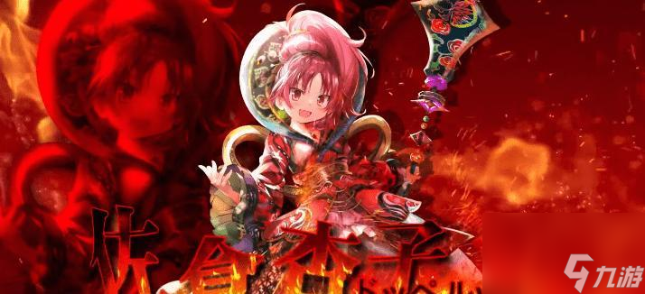 魔法记录魔法少女小圆外传节奏如何掌握？角色排行榜有哪些变化？