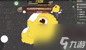 球球大作战千机伞孢子获取方法