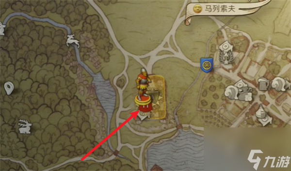 天国拯救2罗莎的书支线任务攻略分享