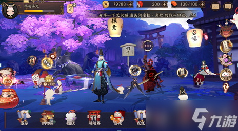 陰陽師《陰陽師》固定公式開荒