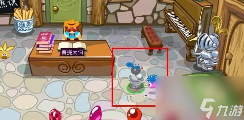 摩尔庄园餐厅怎么去？餐厅位置在哪里？
