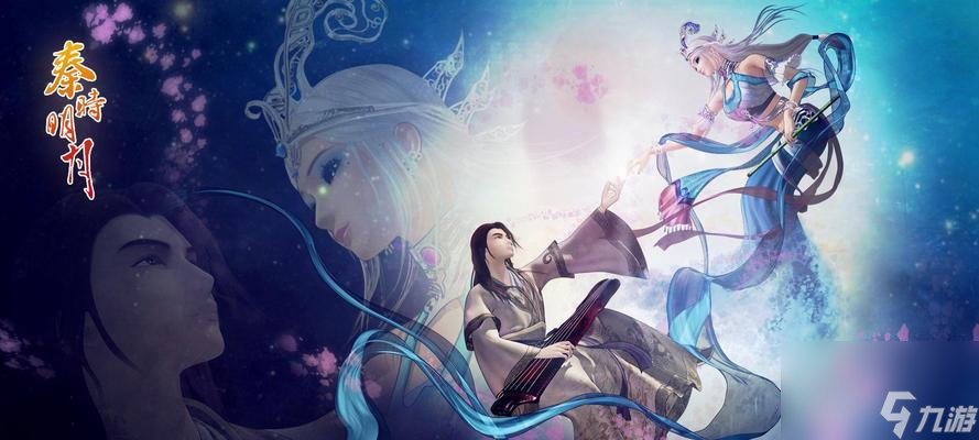 秦時明月世界墨方合體怎么玩？詳細(xì)步驟解析！細(xì)步析