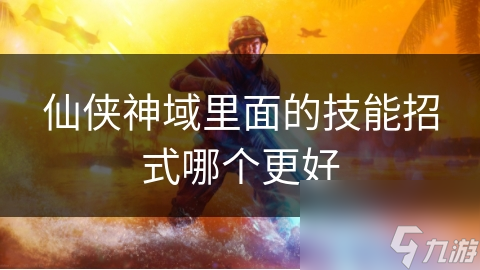 印度对涉华乙二胺首倡反推销探问及印度对涉华乙二胺反推销探问 多国产物受波及（政法大学司法硕士告状铁谈部火车票涨价案获受理）