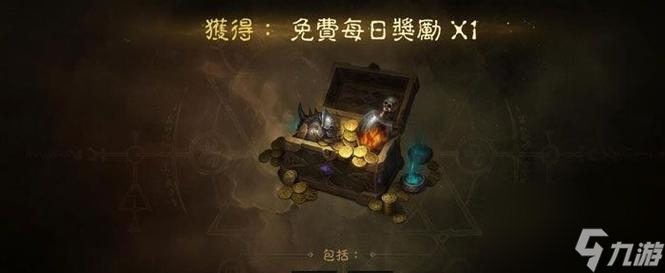 魔獸世界硬化彈簧獲取方法是什么？如何快速獲得硬化彈簧？