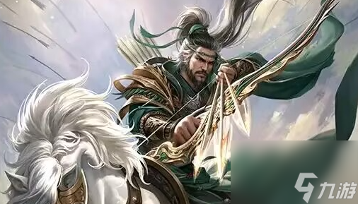 三國殺攻擊范圍介紹
