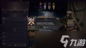 文明7：高效获取影响力的策略与方法