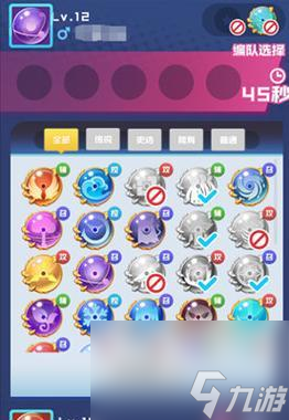 球球大作战中3大恶心人战术是什么？如何应对？