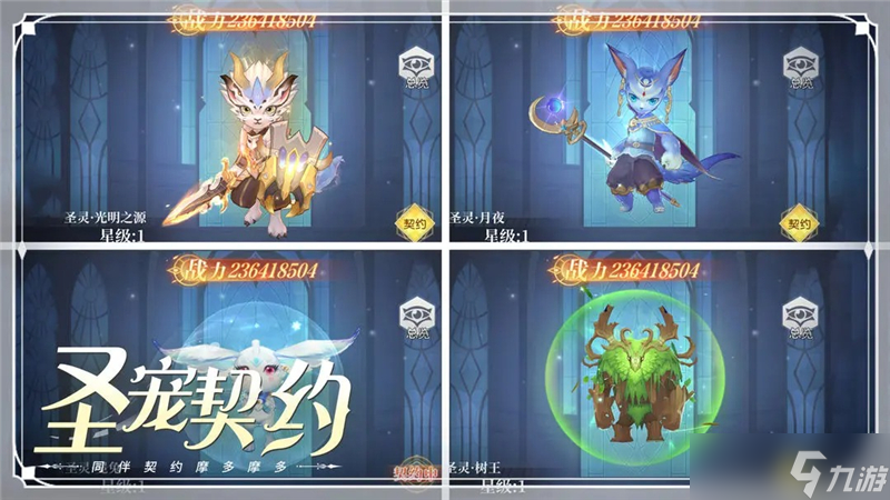 迷雾大陆圣灵普攻流玩法介绍-迷雾大陆圣灵普攻流怎么玩