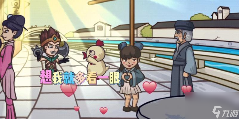 魔性梗传全关卡怎么通关？详细步骤解析！