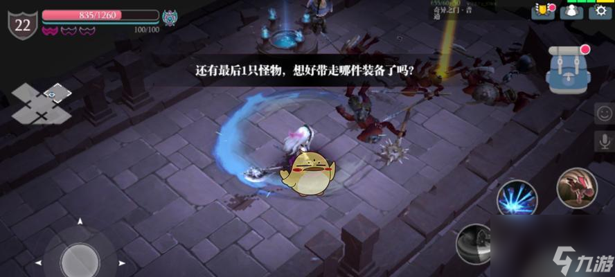 魔渊之刃双刀玩法指南？如何精通双刀战斗技巧？