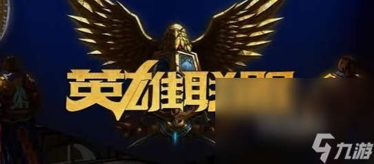 玩lol掉帧是显卡还是处理器 玩lol掉帧怎么解决
