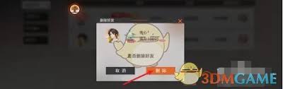 解锁龙族卡塞尔之门：高效好友添加秘籍大！