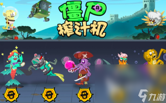 没有广告的游戏软件有哪些2025 免费的无广告游戏大全
