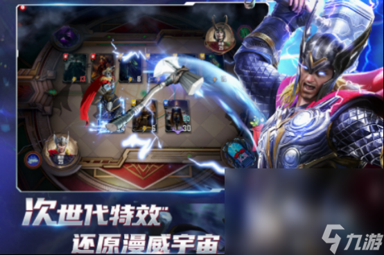 好玩的雷神游戏都有什么 2025大型的雷神游戏盘点
