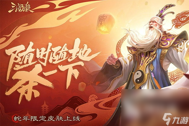 联机小游戏手机版大全2025 好玩的联机手游有哪些