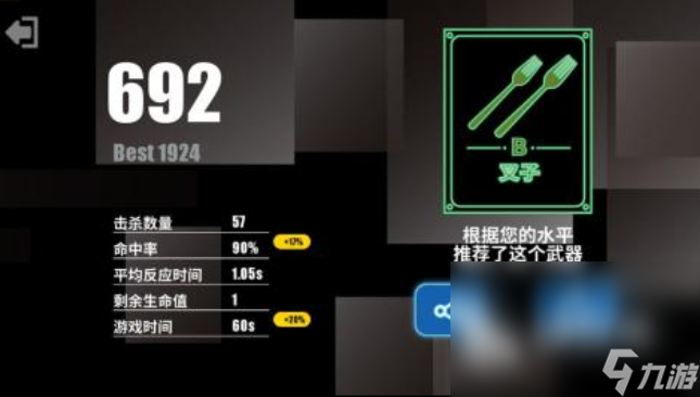 真实的练枪游戏合集 2025模拟打枪的游戏推荐
