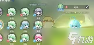 <a id='link_pop' class='keyword-tag' href='https://www.9game.cn/nishuihan1/'>逆水寒手游</a>：金色传说福宝宝捕捉地点指南