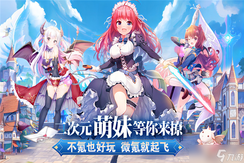 魔女小卡兌換碼2025最新