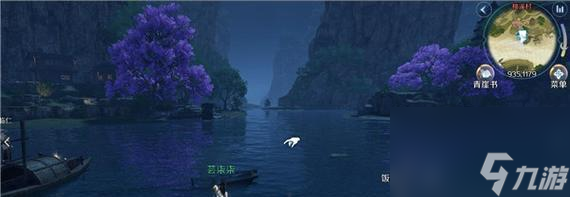 逆水寒扫地小僧神秘包袱如何获得？触发条件是什么？